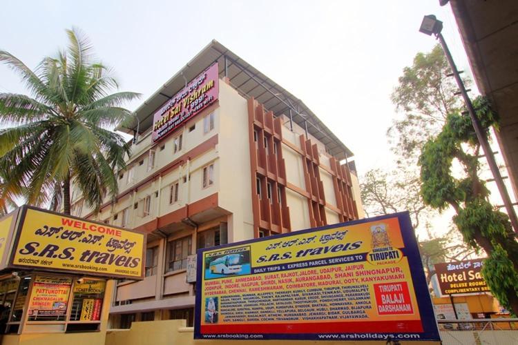 Hotel O Sai Vishram بنغالور المظهر الخارجي الصورة